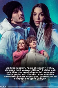 На вершине